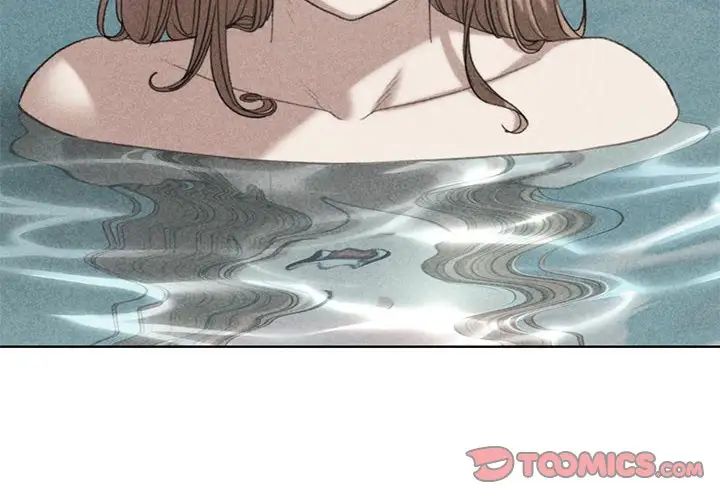 危险同学会第30話