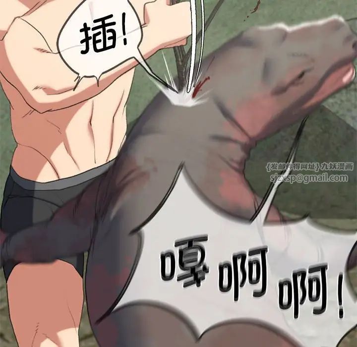 Σͬѧ30Ԓ