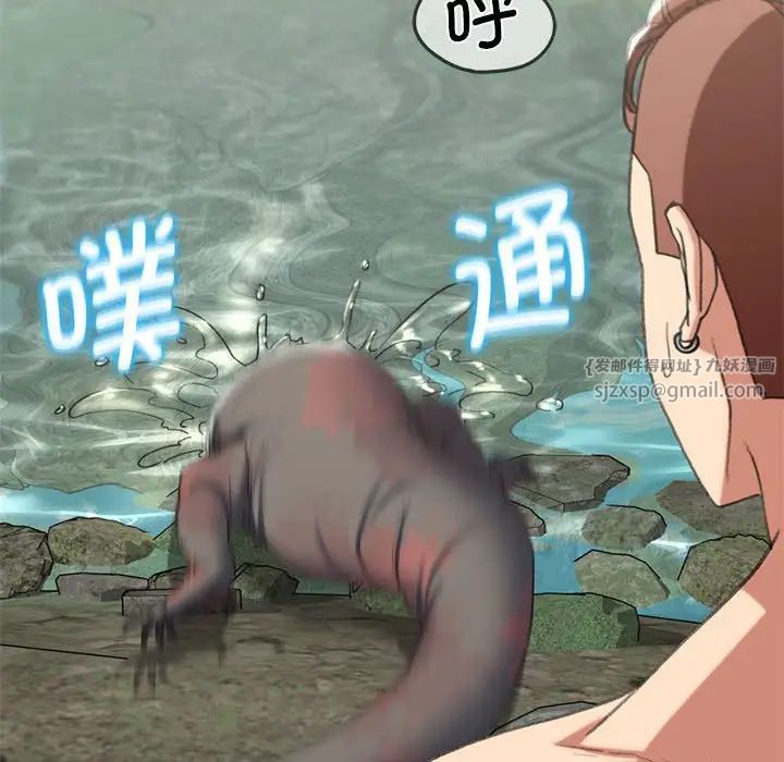 Σͬѧ30Ԓ
