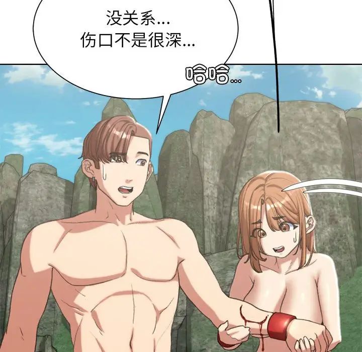 Σͬѧ30Ԓ