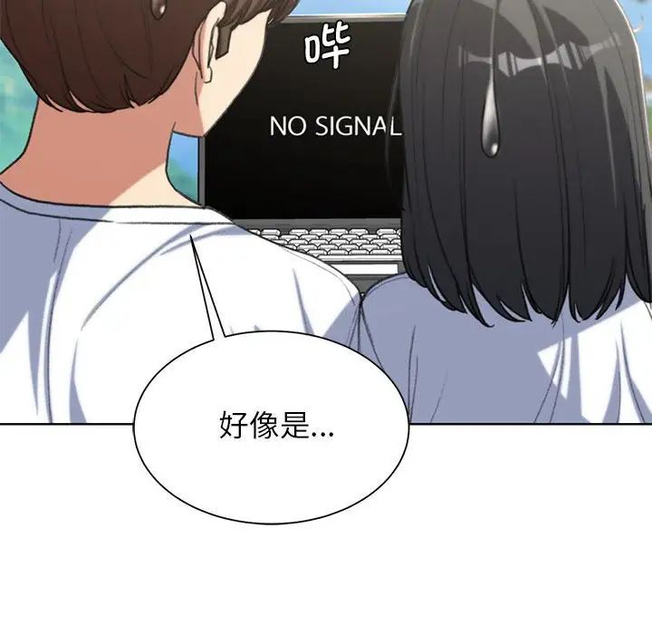 Σͬѧ30Ԓ