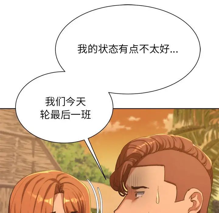 Σͬѧ30Ԓ