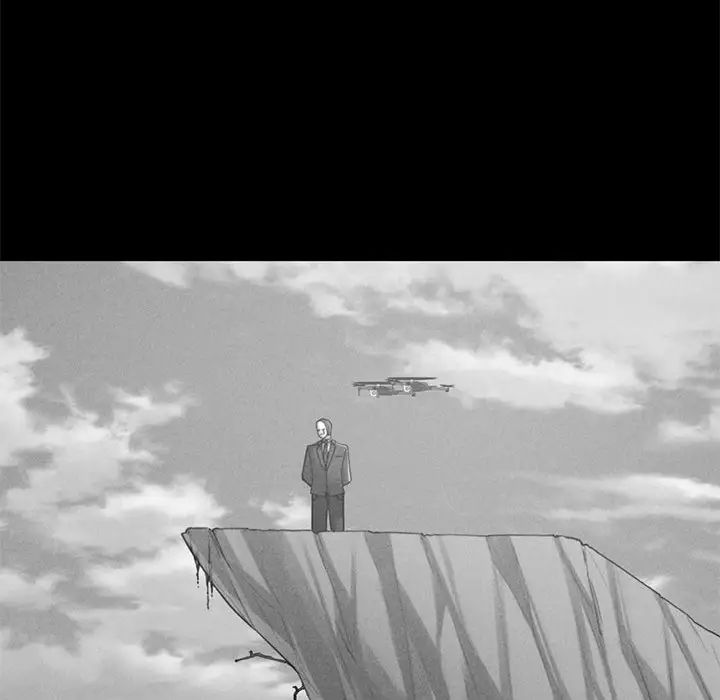 危险同学会第30話