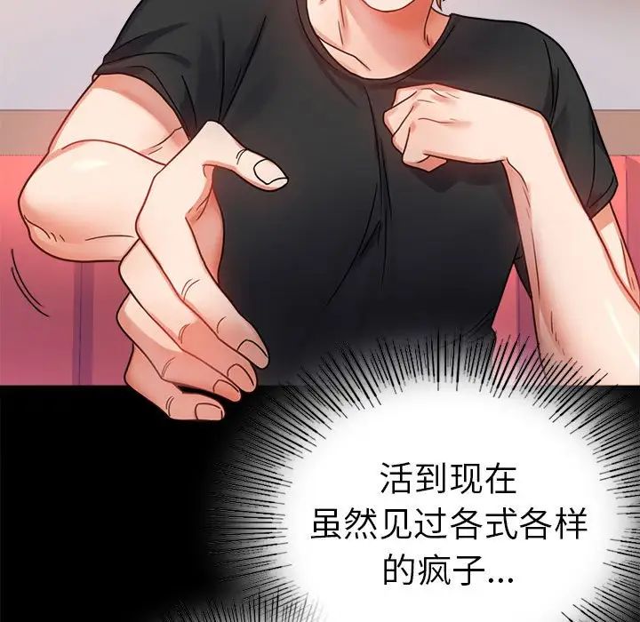 ѵĿʼ37Ԓ