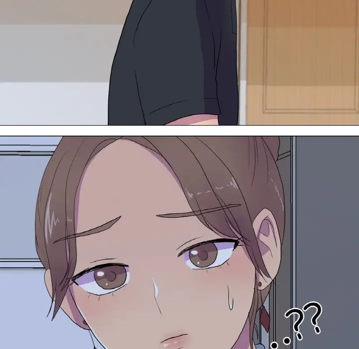 真人实境秀第11話