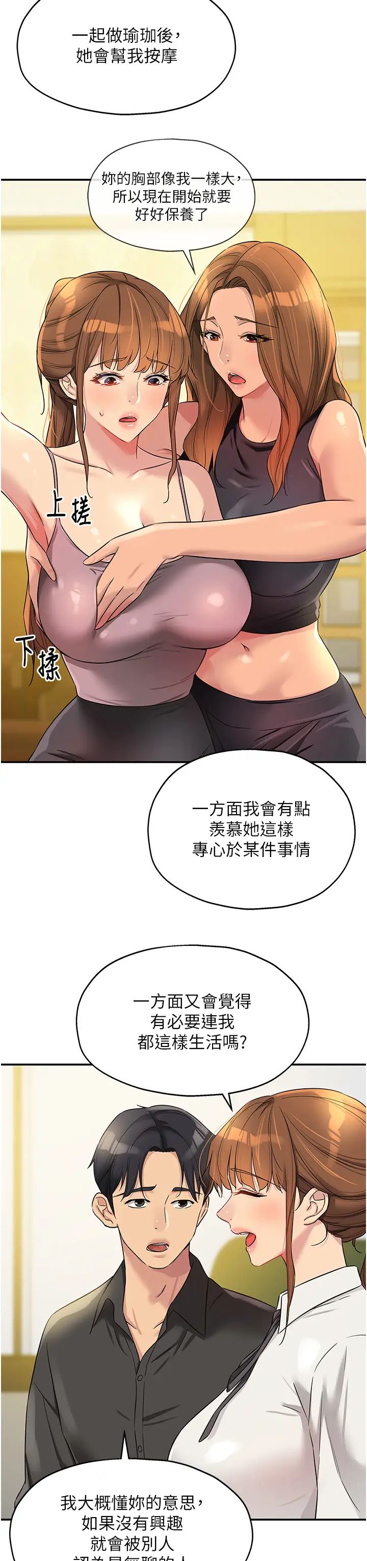 ӻ100Ԓ-벻ӰԺĉ?