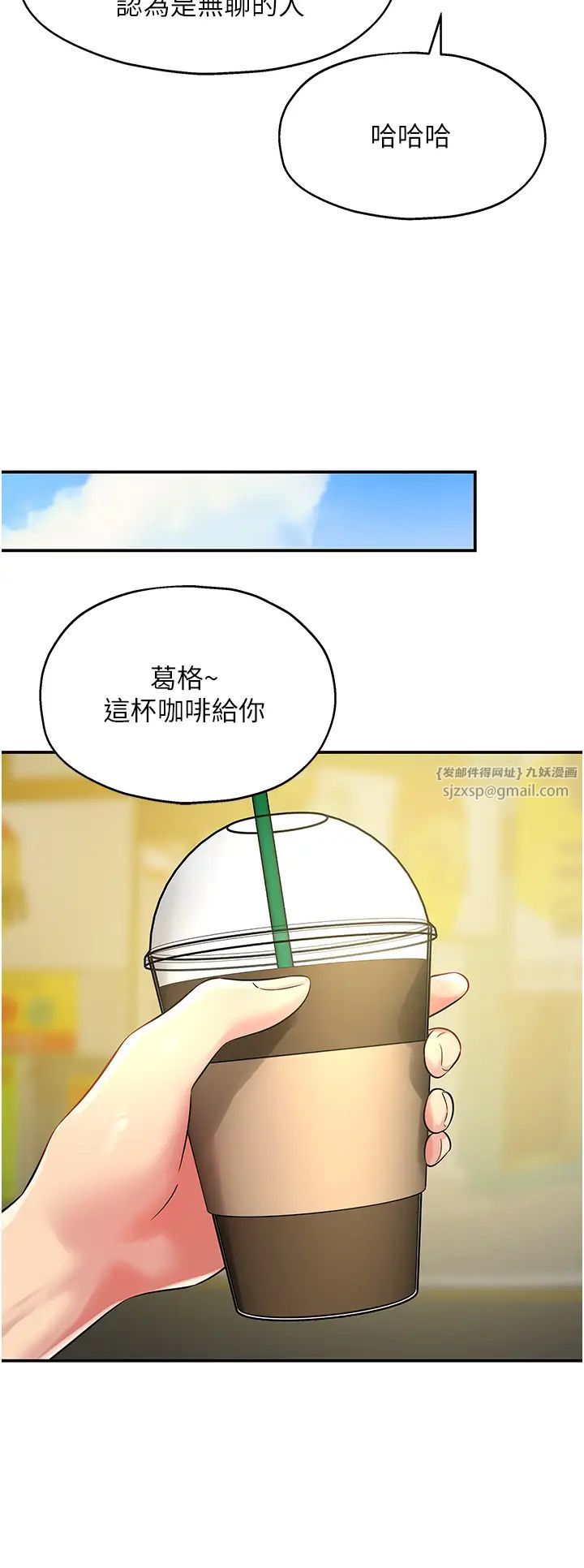 ӻ100Ԓ-벻ӰԺĉ?