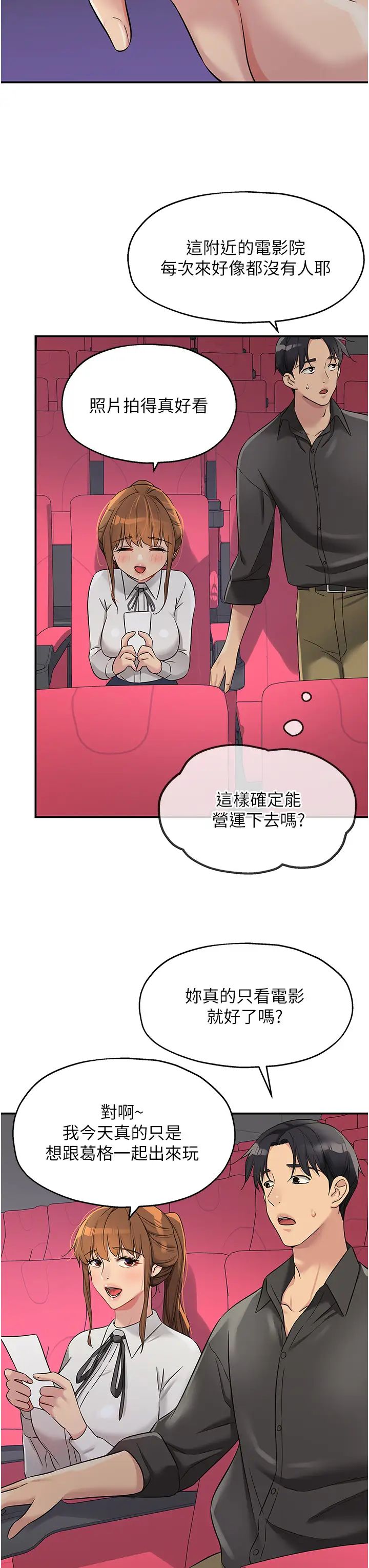 ӻ100Ԓ-벻ӰԺĉ?