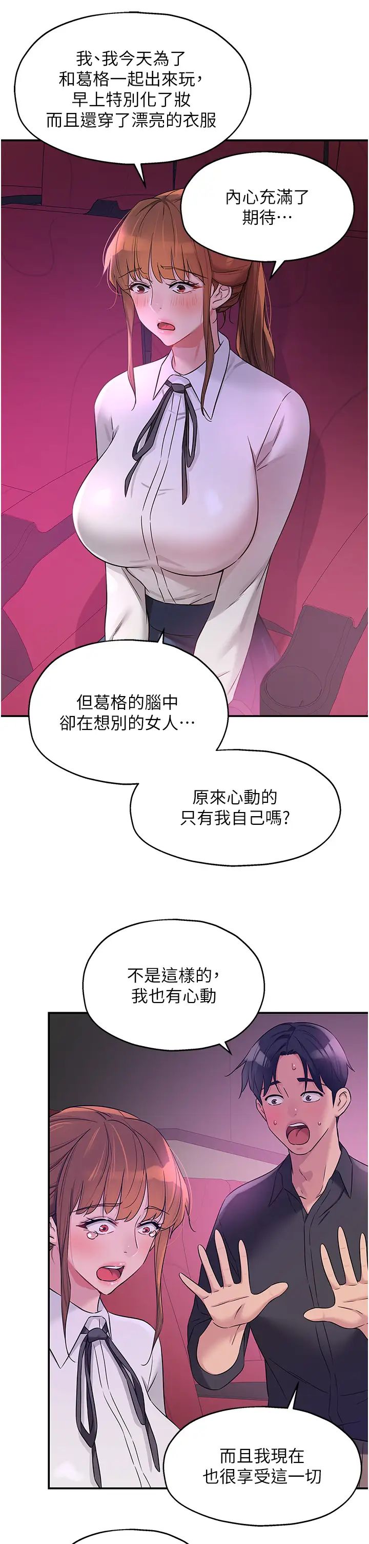 ӻ100Ԓ-벻ӰԺĉ?