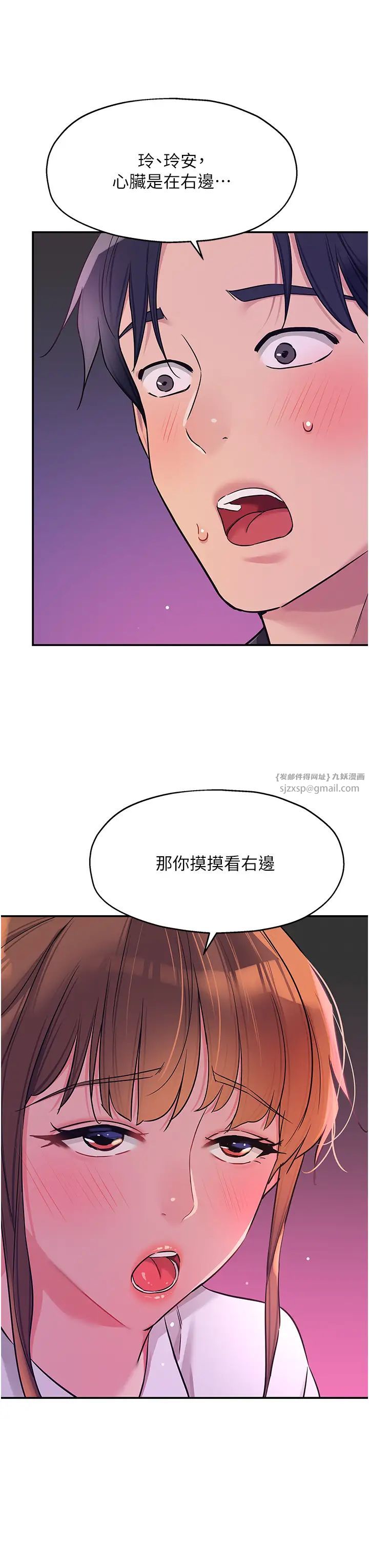 ӻ100Ԓ-벻ӰԺĉ?