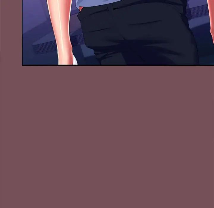 在公司偷偷爱第16話