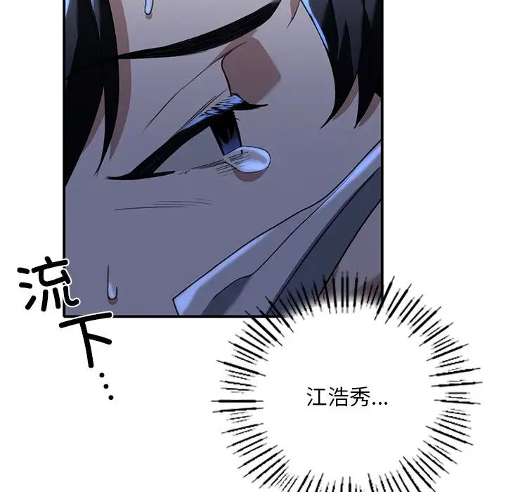 109.jpg