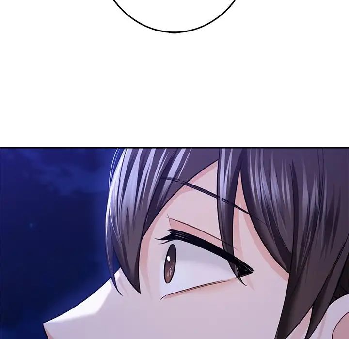 不当朋友当恋人第47話