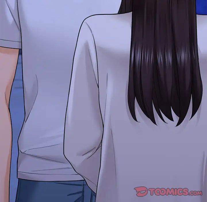 不当朋友当恋人第47話