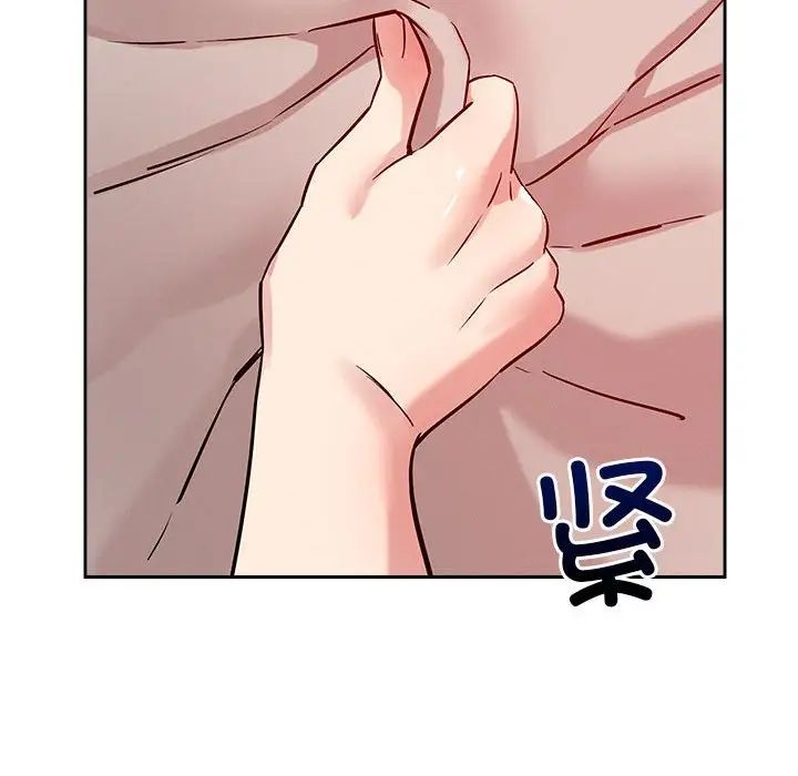 恋人未满第11話