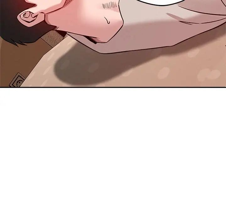 恋人未满第11話