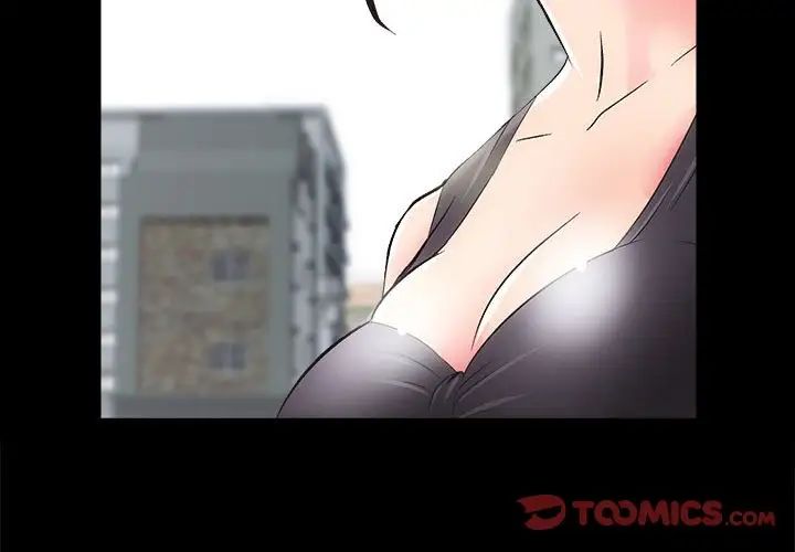 房产姐妹花 - 第4話3.jpg,房产姐妹花 - 第4話3,房产姐妹花 - 第4話