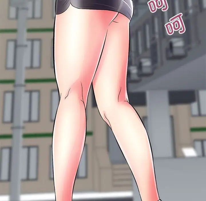 房产姐妹花第4話