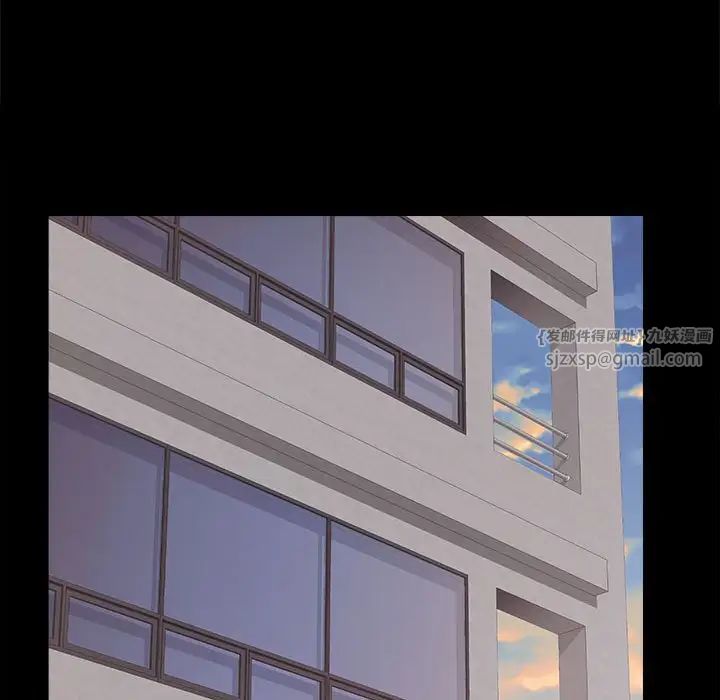 房产姐妹花 - 第4話85.jpg,房产姐妹花 - 第4話85,房产姐妹花 - 第4話