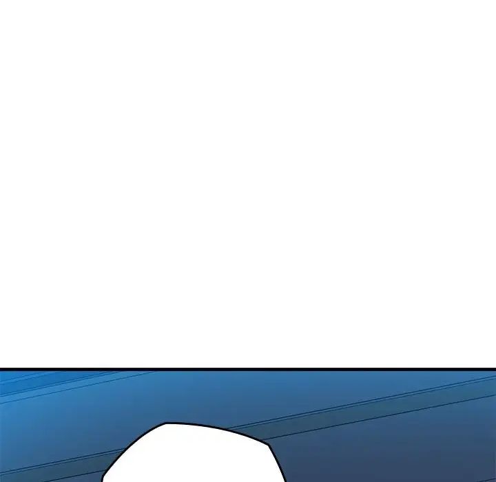 我的拉拉队宝贝 - 第1話52.jpg,我的拉拉队宝贝 - 第1話52,我的拉拉队宝贝 - 第1話