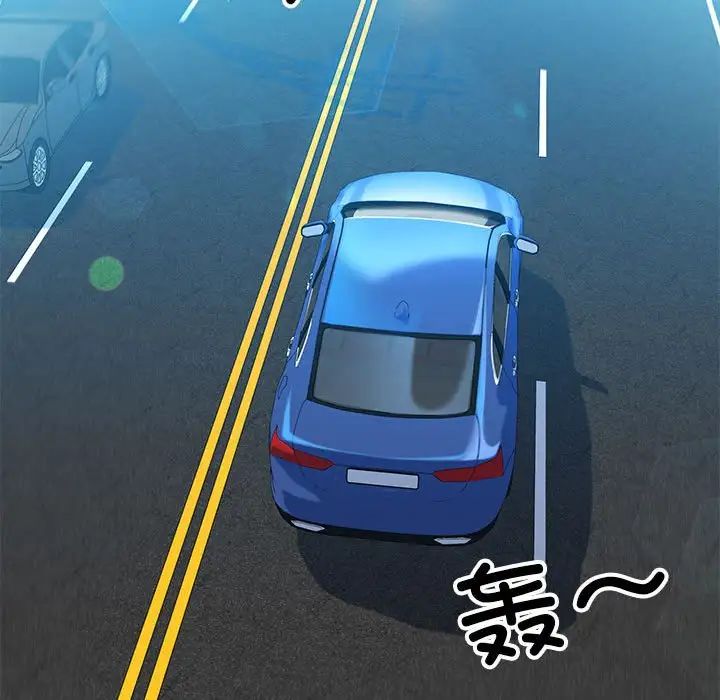我的拉拉队宝贝 - 第1話87.jpg,我的拉拉队宝贝 - 第1話87,我的拉拉队宝贝 - 第1話