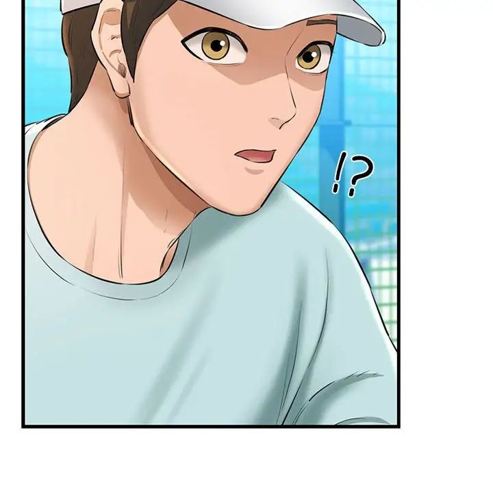 我的拉拉队宝贝 - 第1話189.jpg,我的拉拉队宝贝 - 第1話189,我的拉拉队宝贝 - 第1話