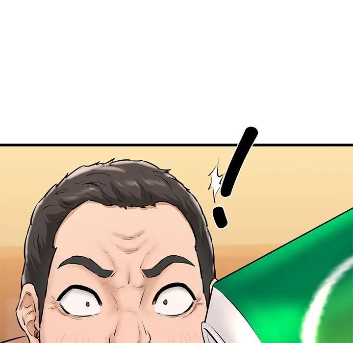我的拉拉队宝贝 - 第2話32.jpg,我的拉拉队宝贝 - 第2話32,我的拉拉队宝贝 - 第2話