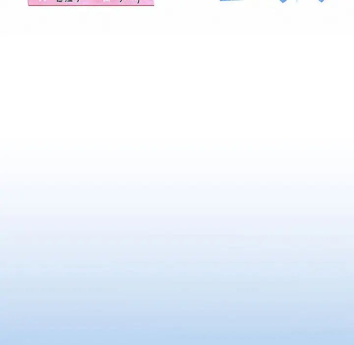 我的拉拉队宝贝 - 第3話30.jpg,我的拉拉队宝贝 - 第3話30,我的拉拉队宝贝 - 第3話