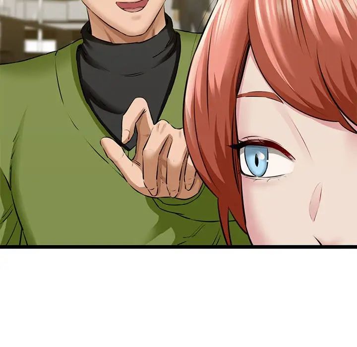 我的拉拉队宝贝第3话