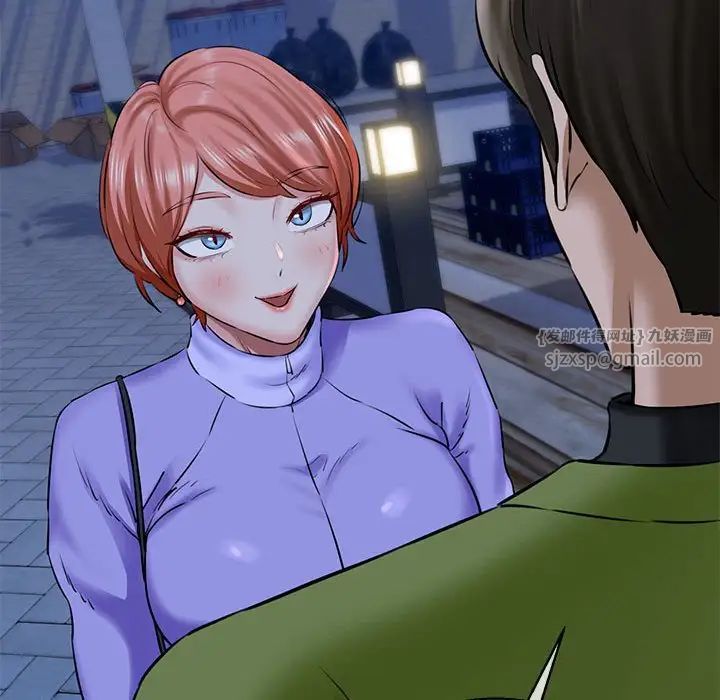我的拉拉队宝贝 - 第3話172.jpg,我的拉拉队宝贝 - 第3話172,我的拉拉队宝贝 - 第3話