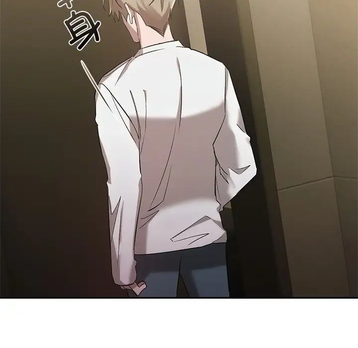 转世续缘第23話