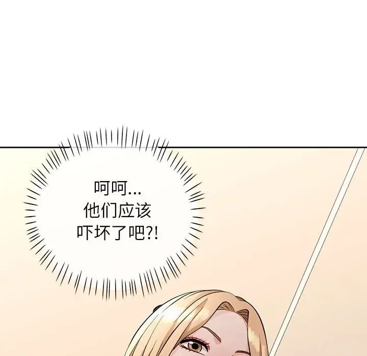 143.jpg