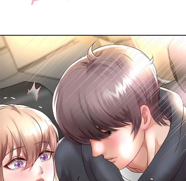 重生之长枪无敌第19話