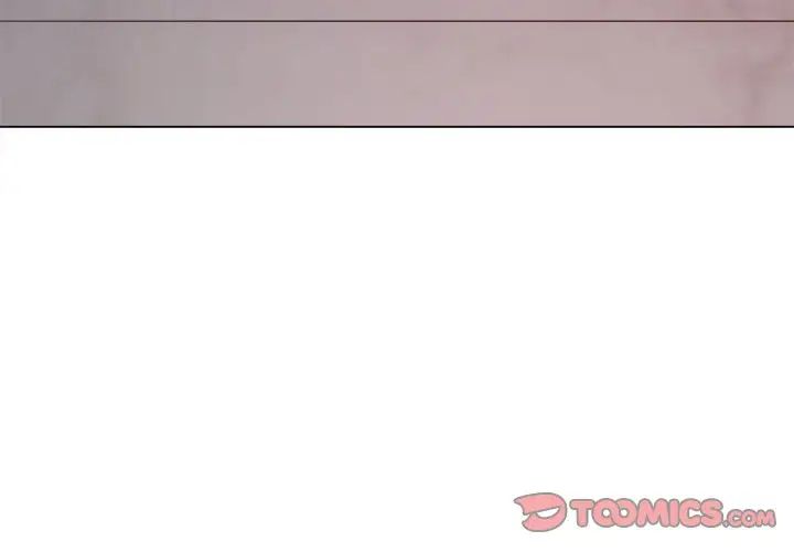 难缠小恶女第217話