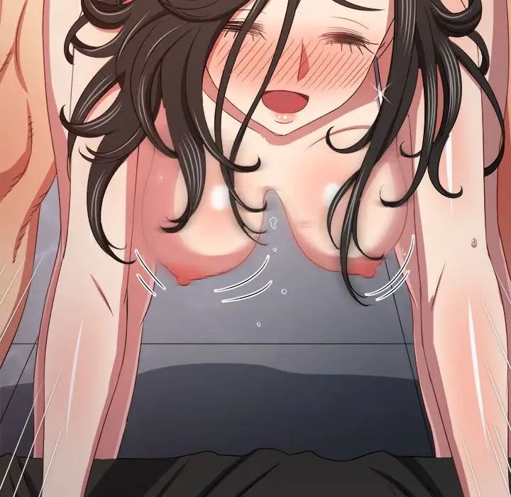 难缠小恶女第217話