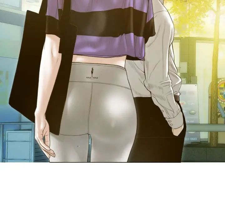 不可抗拒的吸引第20話