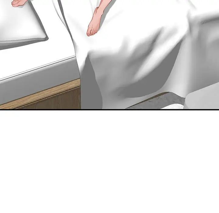 极乐之神第7話