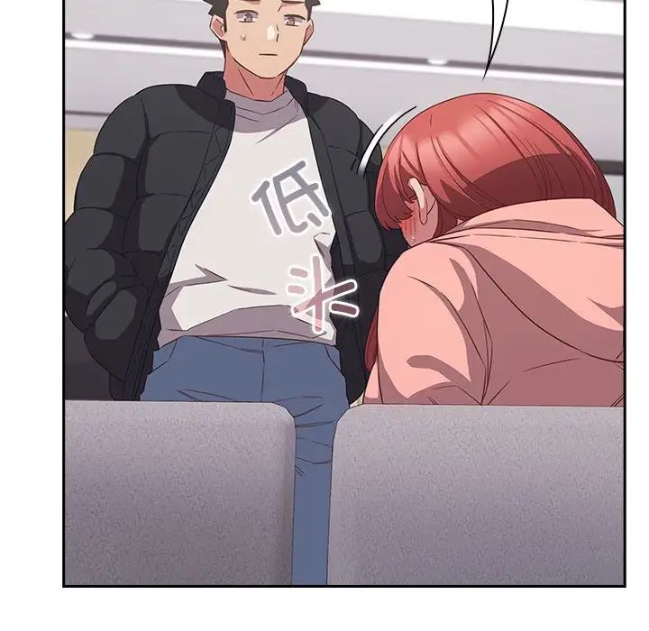 受害者联盟第40話