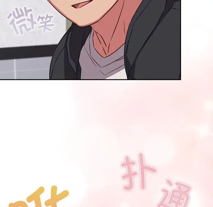受害者联盟第40話
