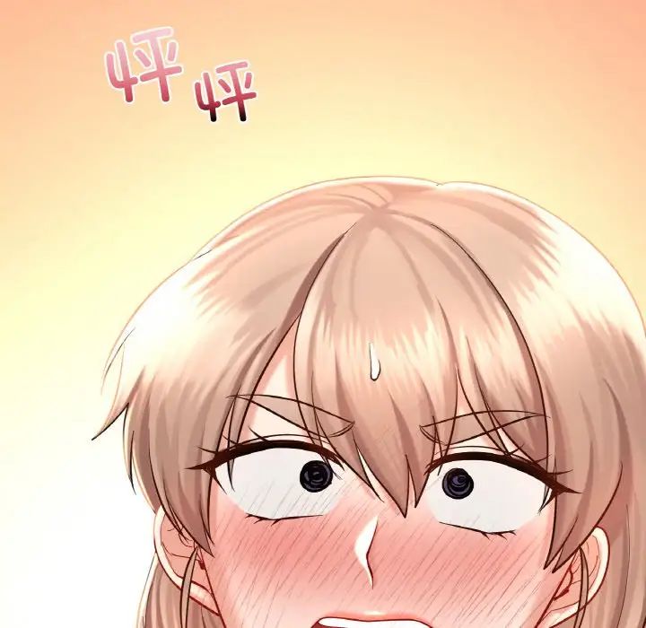 爱的游乐园第32話