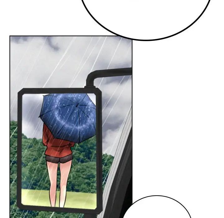 屋檐下的光第38話