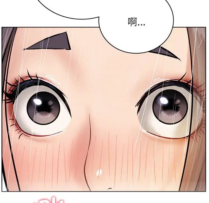 屋檐下的光第38話