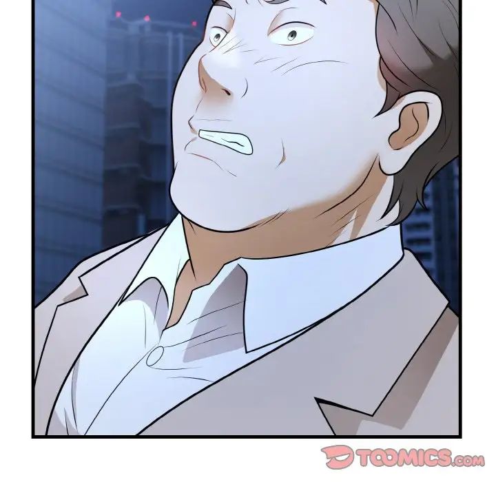 身体互换第11話