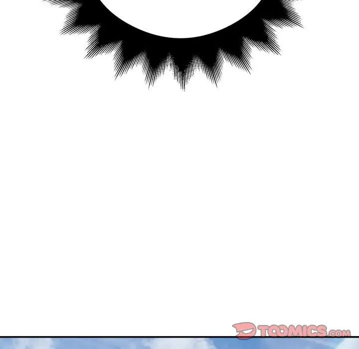 银行业务员的秘密第9話