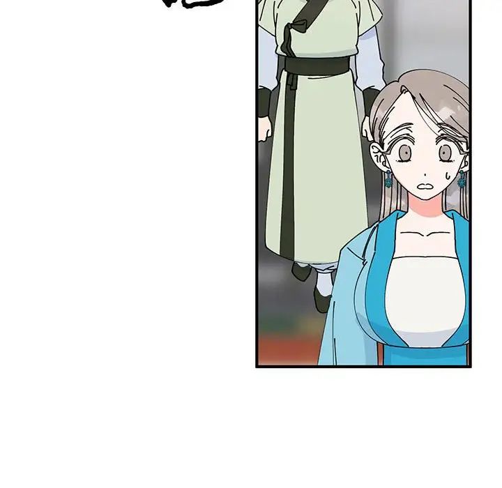 毒酒第30話