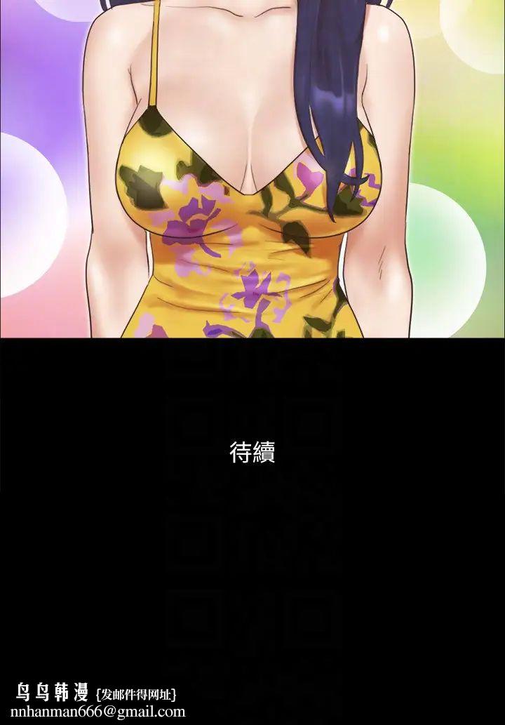 协议换爱(无码版)第47話-朝裸體韶恩逼近的男人們