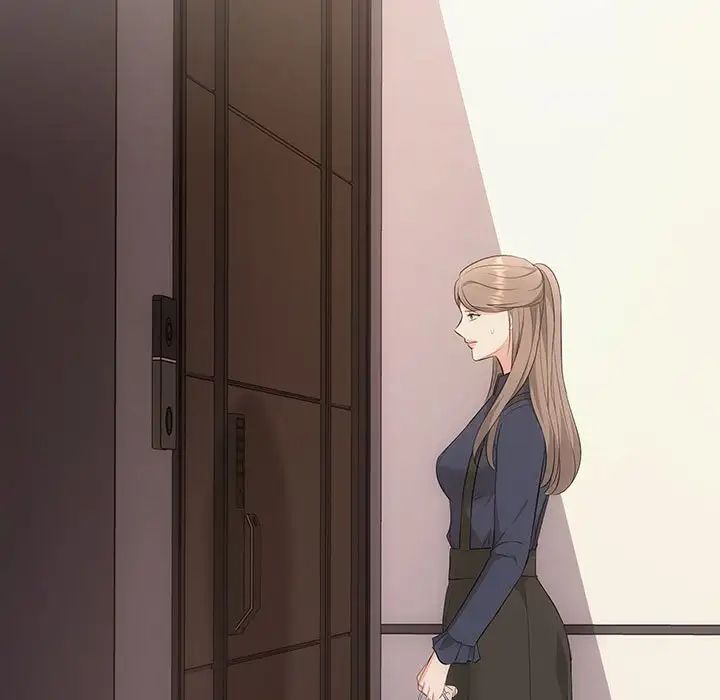 协议关系 - 第14話7.jpg,协议关系 - 第14話7,协议关系 - 第14話