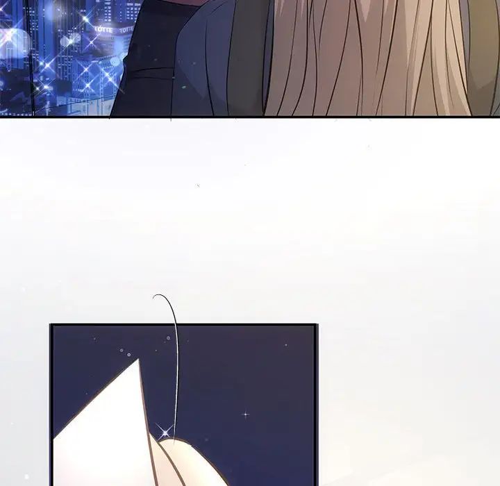 协议关系 - 第14話106.jpg,协议关系 - 第14話106,协议关系 - 第14話