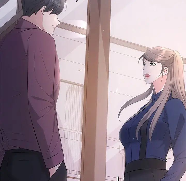 协议关系 - 第14話122.jpg,协议关系 - 第14話122,协议关系 - 第14話
