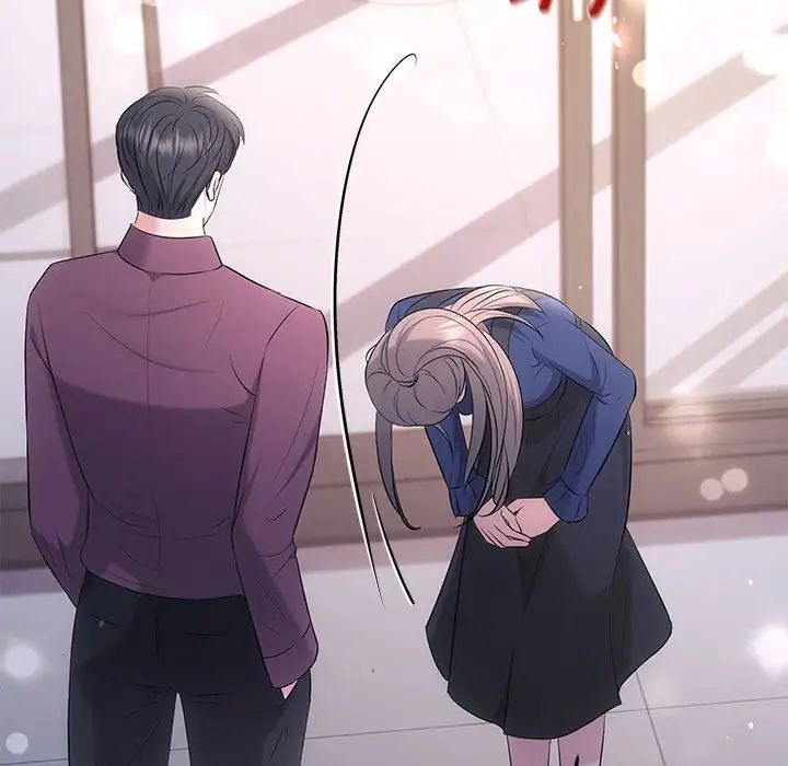协议关系 - 第14話130.jpg,协议关系 - 第14話130,协议关系 - 第14話